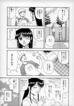 Page 40 of Happy Days