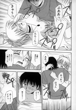 Page 70 of Happy Days