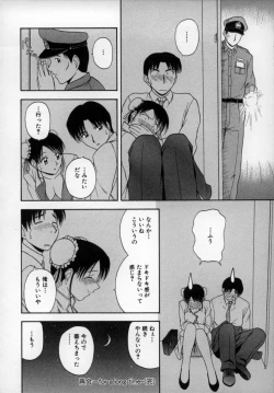 Page 89 of Happy Days