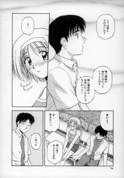 Page 93 of Happy Days