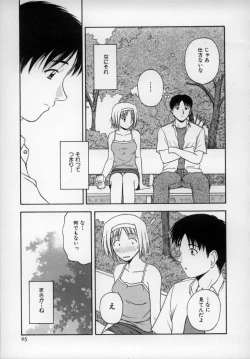 Page 94 of Happy Days