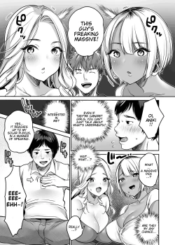 Page 11 of InCha datte Gal to Yaritai!| Even shady guys want to fuck gals!