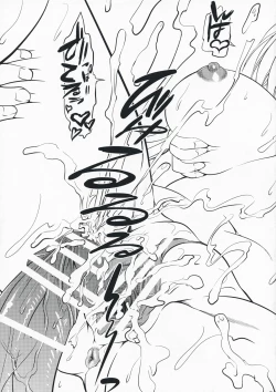 Page 22 of Hashokukei | Leaf games