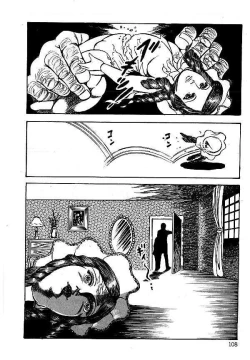Page 109 of Yami no Ingyakushi