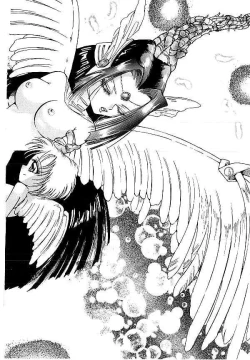 Page 133 of Yami no Ingyakushi