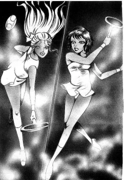 Page 167 of Yami no Ingyakushi