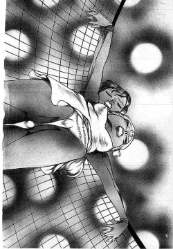 Page 168 of Yami no Ingyakushi