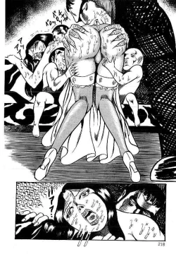 Page 216 of Yami no Ingyakushi