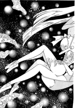 Page 226 of Yami no Ingyakushi