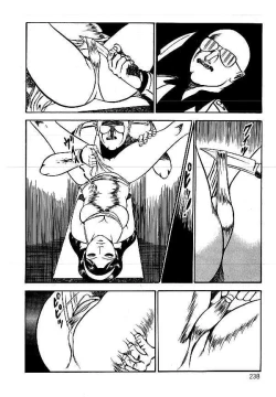 Page 235 of Yami no Ingyakushi