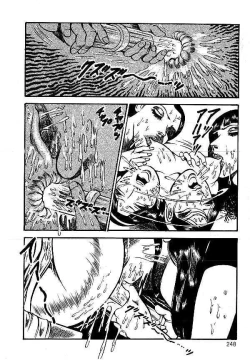 Page 245 of Yami no Ingyakushi