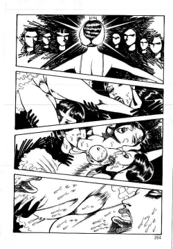 Page 261 of Yami no Ingyakushi