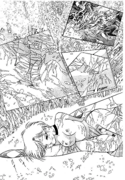 Page 280 of Yami no Ingyakushi