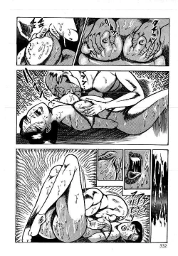 Page 329 of Yami no Ingyakushi