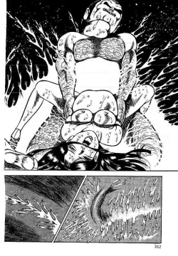 Page 359 of Yami no Ingyakushi