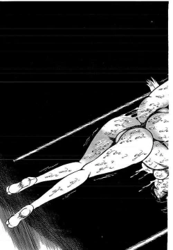 Page 364 of Yami no Ingyakushi