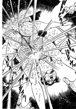 Page 375 of Yami no Ingyakushi