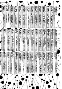 Page 394 of Yami no Ingyakushi