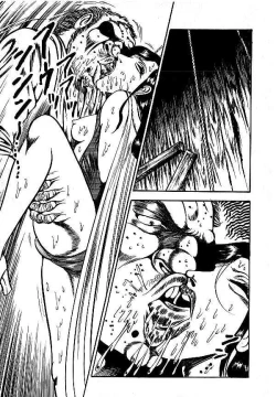 Page 46 of Yami no Ingyakushi