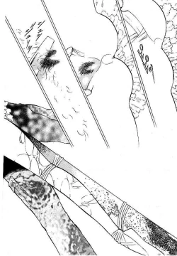 Page 71 of Yami no Ingyakushi