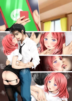 Page 34 of Tsuma no Uwaki wa Mitsu no Aji