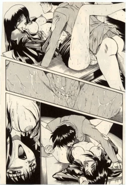 Page 103 of Komimi ni Hasandanyo