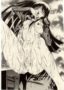 Page 106 of Komimi ni Hasandanyo