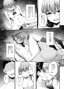 Page 6 of Enkou Kanojo to Kengakukai