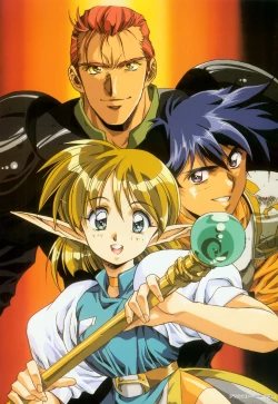 Page 27 of Cell Works