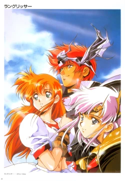 Page 28 of Cell Works