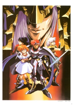 Page 31 of Cell Works