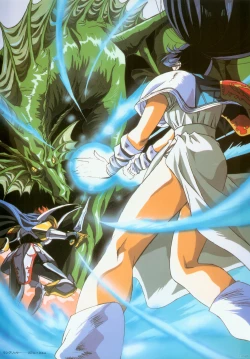 Page 32 of Cell Works