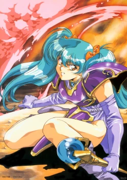 Page 41 of Cell Works