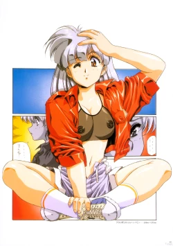 Page 45 of Cell Works