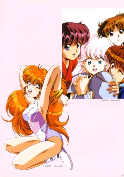 Page 47 of Cell Works