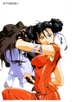 Page 50 of Cell Works