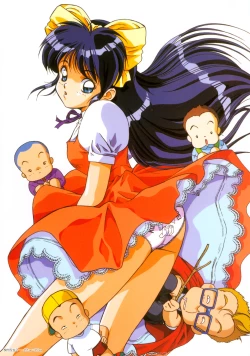 Page 52 of Cell Works