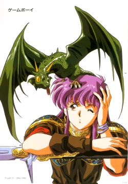 Page 56 of Cell Works