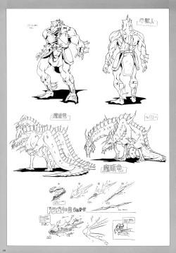 Page 97 of Cell Works