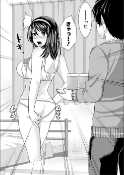 Page 39 of Hamesugi! Gakuen Seikatsu