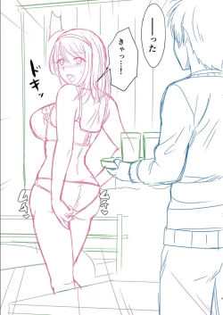 Page 10 of Hamesugi! Gakuen Seikatsu FANZA Tokuten