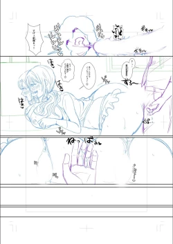 Page 138 of Hamesugi! Gakuen Seikatsu FANZA Tokuten