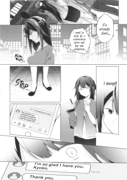 Page 4 of Doujin Event no Shucchou Henshuubu ni Itta Hi kara Tsuma no Yousu ga... 2 | My Wife Has Been Acting Weird Since the Doujin Convention…2