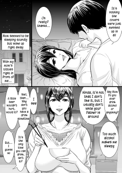 Page 12 of Yasashii KaaTaking advantage of my gentle mother