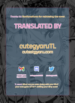 Page 29 of Dosukebe JK Gal no Honki Sakusei | Getting my Balls Drained by a Slutty JK Gyaru