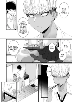 Page 6 of Sensei Temptation | Taking the Initiative to Seduce Sensei