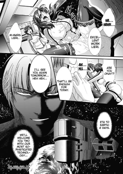 Page 27 of Kangoku Senkan