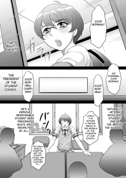 Page 4 of Ki no Tsuyoi Seitokaichou Hikaruka Nisshi