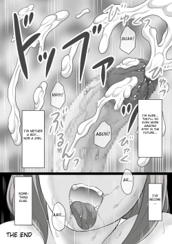 Page 41 of Niku Shota Debu no Oppai wa Momareru Tame ni Aru!
