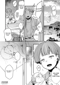 Page 2 of Kakeochi Shoujo Netorare